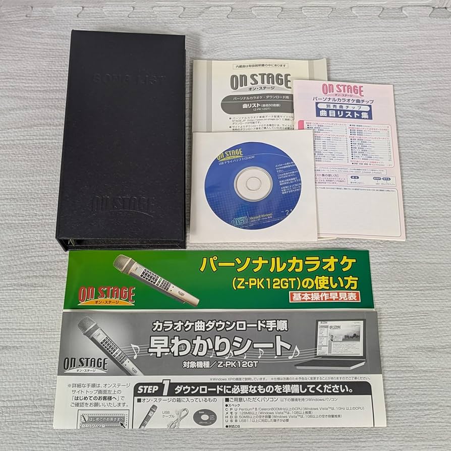 Amazon.co.jp: パーソナルカラオケ オンステージ Z-PK12GT(N)ゴールド